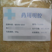 2018年醫(yī)藥教學(xué)器材市場分析 價格走勢、批發(fā)策略與行業(yè)趨勢